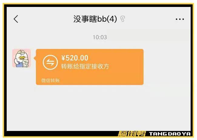 钱包地址下载安装_钱包地址下载_im钱包下载地址