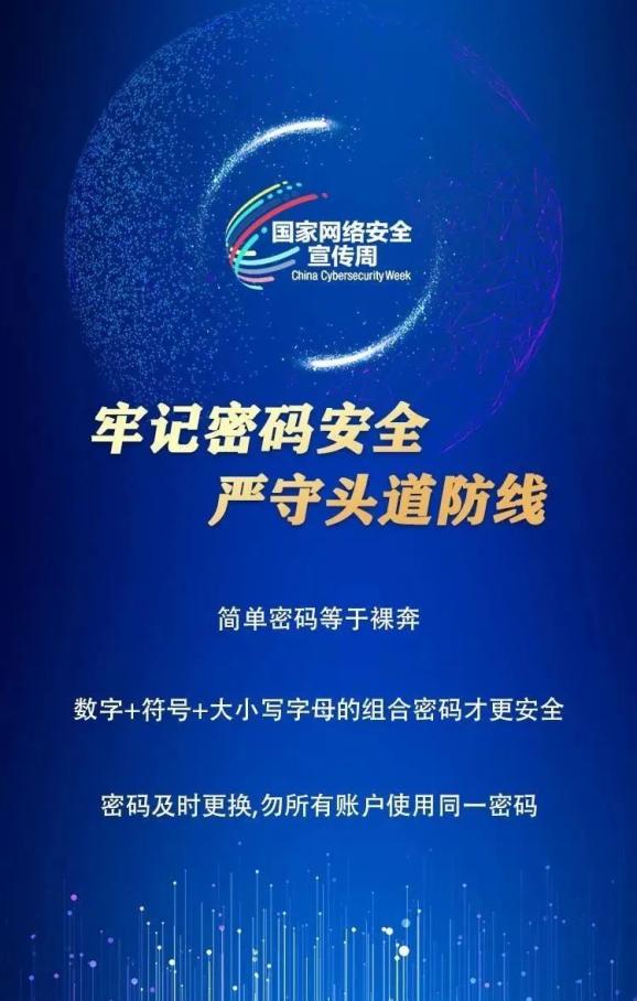 imtoken钱包找回密码_imtoken钱包密码忘了_im钱包忘记密码