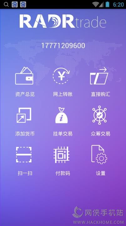 imtoken怎么切换链-imToken 换链教程：轻松切换