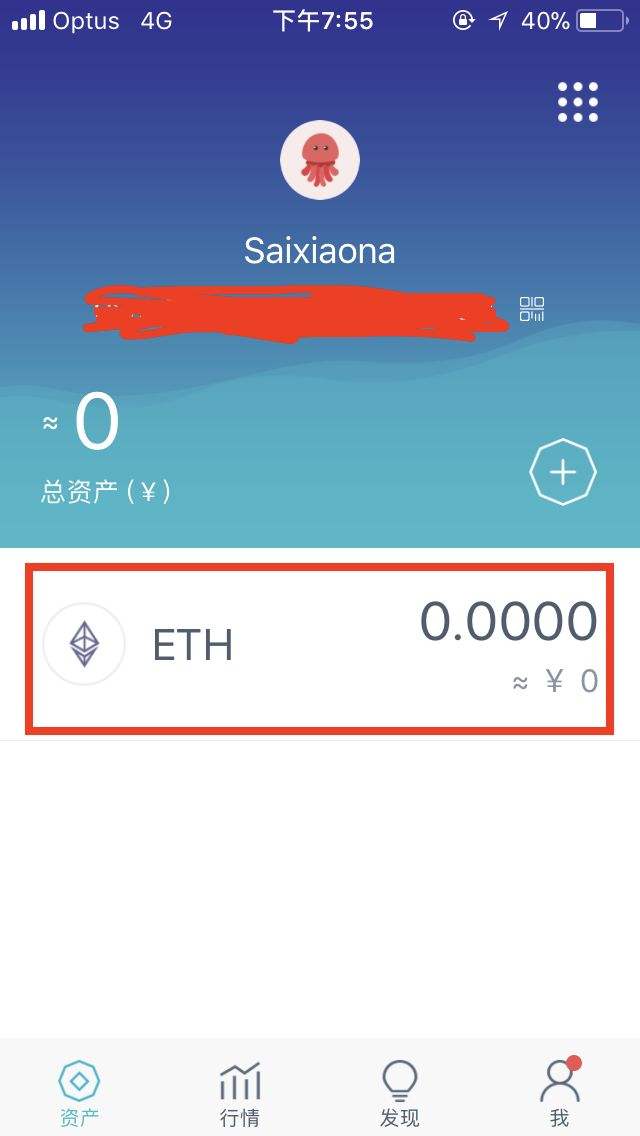 imtoken怎么看钱包地址-imToken 钱包地址：揭开