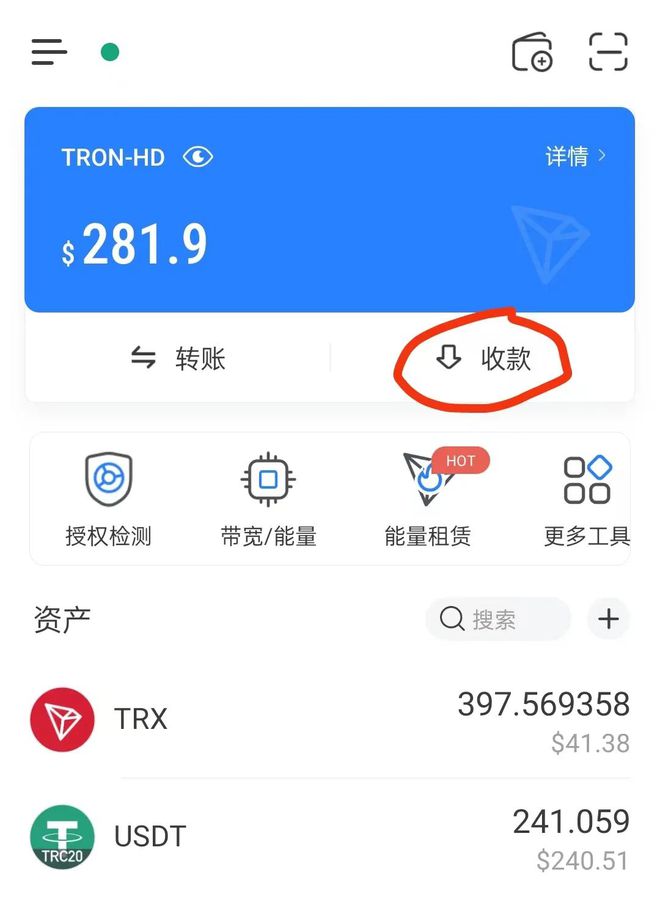 比特币能放到u盘里么_imtoken能放比特币吗_比特币能放在邮箱里吗