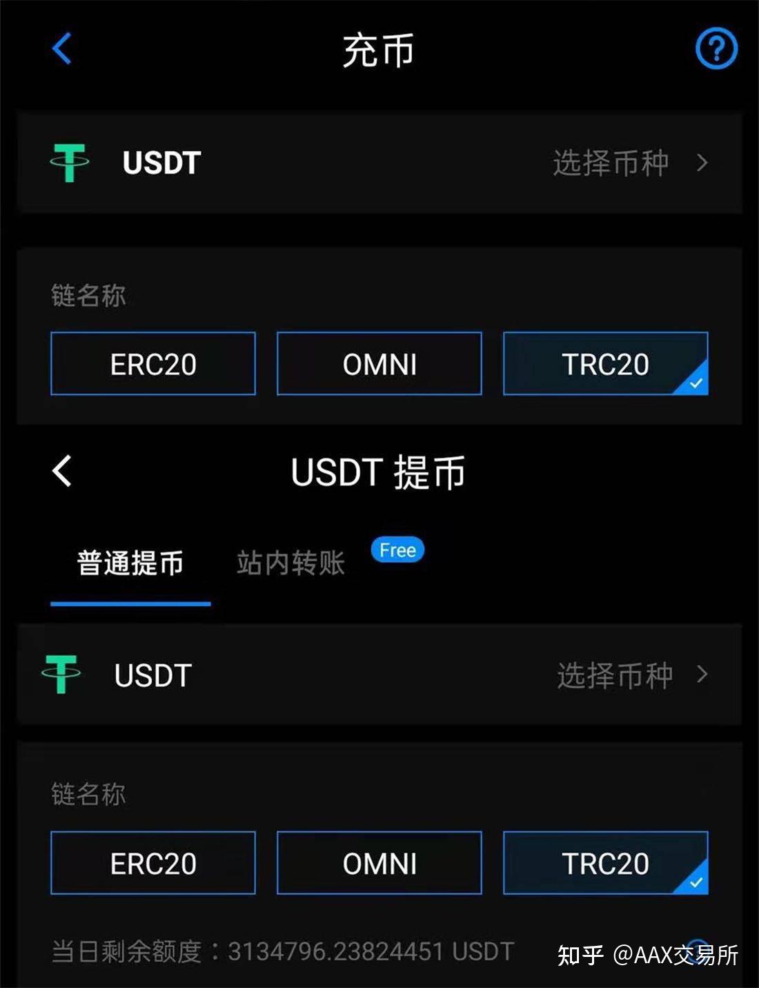 imtoken打包失败_imtoken_imtoken如何卖出eth