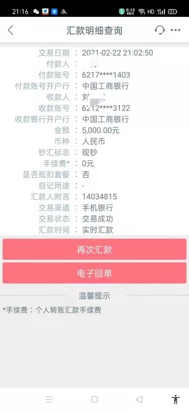 雅能安智宝奶粉官网_imtoken钱包币安智能链_binance智能链钱包