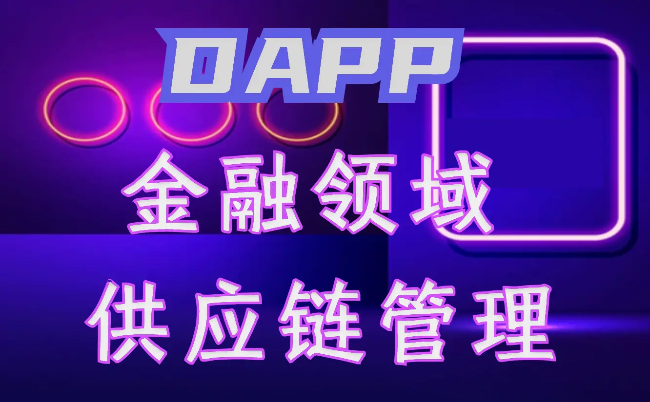 imtoken官网app专业版-ImToken 官网 App