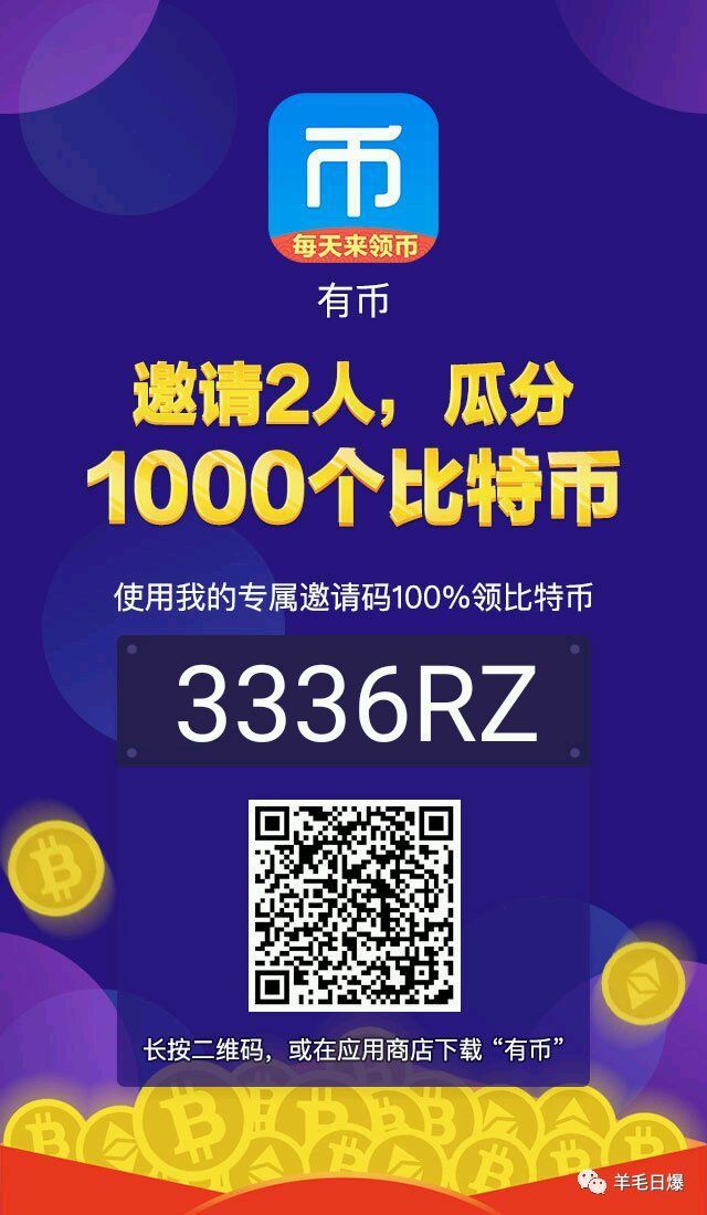 imtoken手续费_imtoken手续费太高_imtoken费率