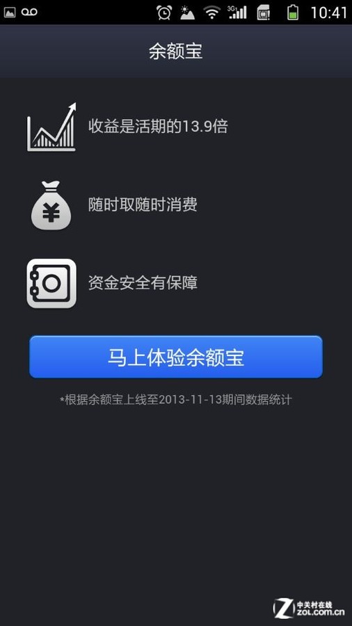 钱包怎么折_钱包英语_im钱包和tp钱包