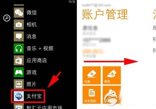 钱包怎么折_钱包英语_im钱包和tp钱包