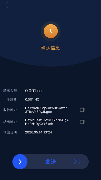 im钱包和tp钱包_钱包英语_钱包怎么折