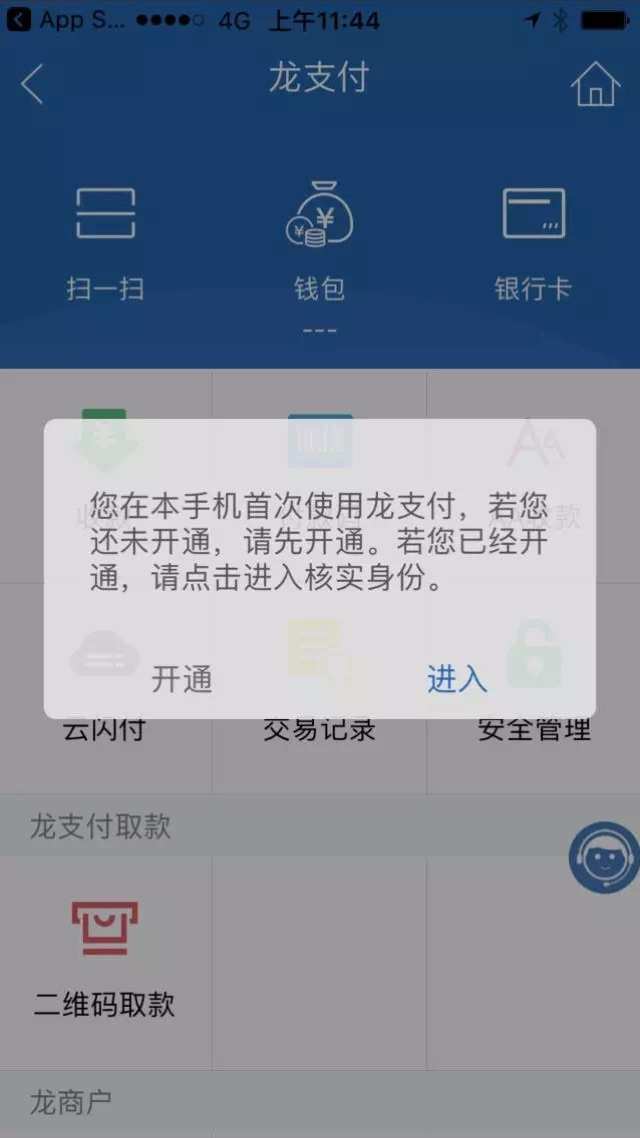 imtoken钱包地址_钱包地址怎么用_imtoken钱包地址不能用