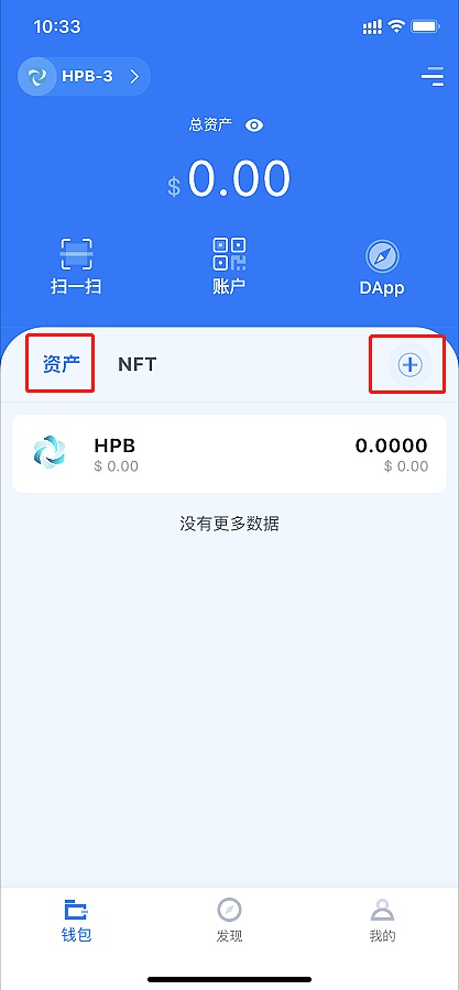 钱包的矿工费_钱包矿工费不足怎么办_tp钱包和im钱包矿工费