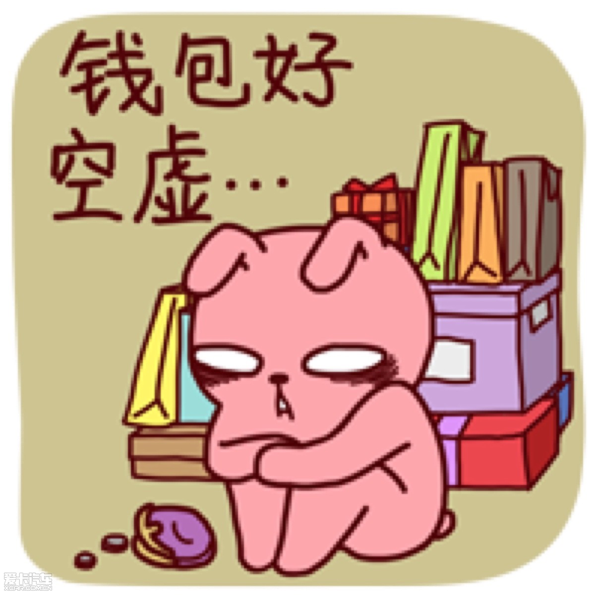 上海0-6岁五项_imtoken10官网下载_imtoken1.0