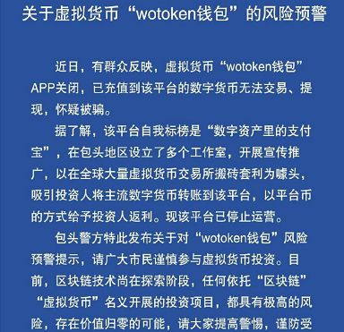 imtoken身份钱包_imtoken创建身份_imtoken身份名怎么写