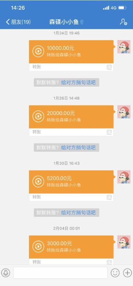 钱包官方下载_im假钱包下载_假钱包源码