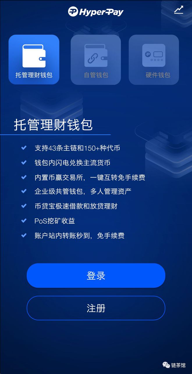 imtokeneos钱包_imtoken钱包视频教学_imtoken钱包简介说明