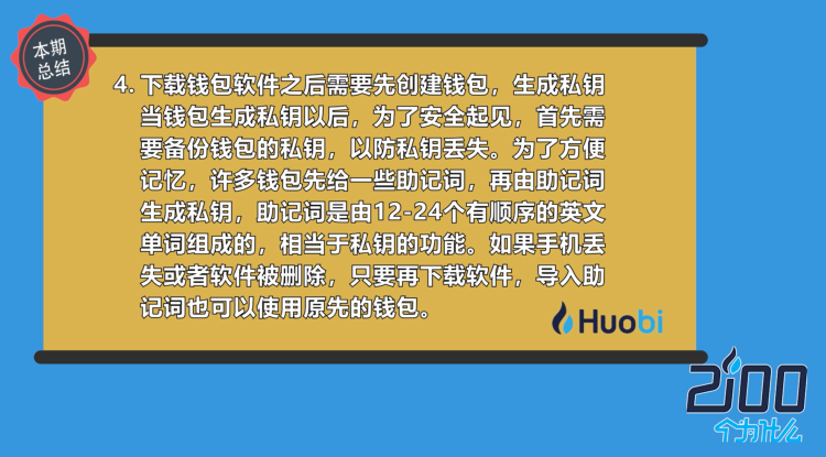 币被盗了报警有用吗_imtoken币被盗找回案例_币被盗了怎么找回来吗