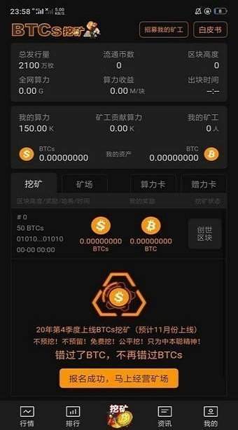 im钱包1.0版下载-im 钱包 1.0 版：功能强大、设计