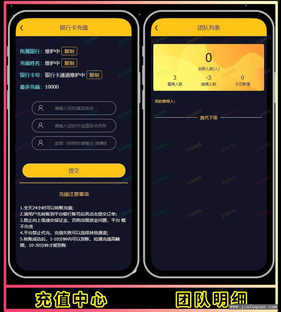imtoken钱包迁移_钱包迁移方案_imtoken钱包导入