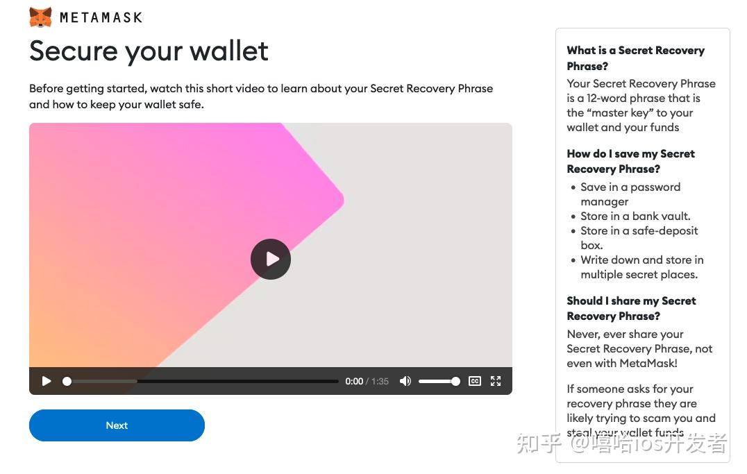 imtoken怎么做冷钱包_imtoken2.0冷钱包_imtoken冷钱包