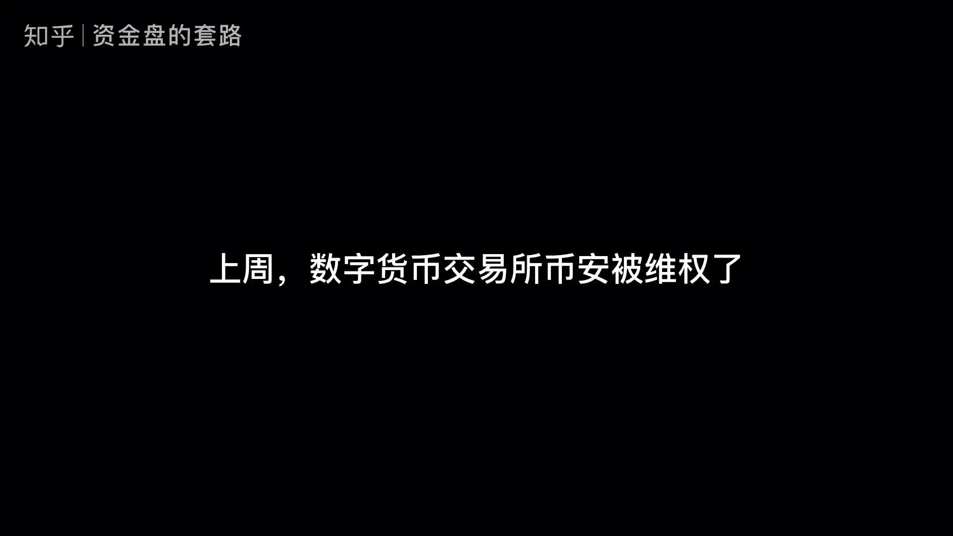 币钱包怎么使用交易_imtoken钱包提币到火币_币钱包有什么用