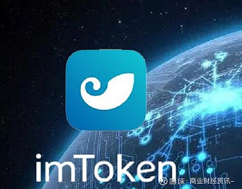 imtokeneos钱包_imtoken钱包有几个版本_imtoken钱包dapp