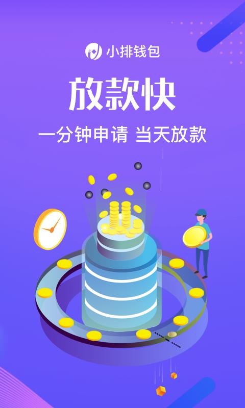 imtoken钱包可靠吗行情-imToken 钱包靠谱吗？行