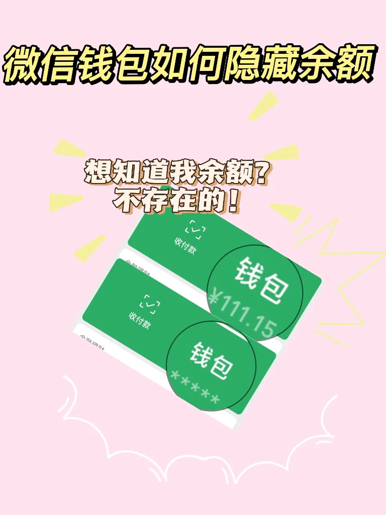 imtoken钱包收费吗_imtoken钱包要钱吗_imtoken钱包dapp