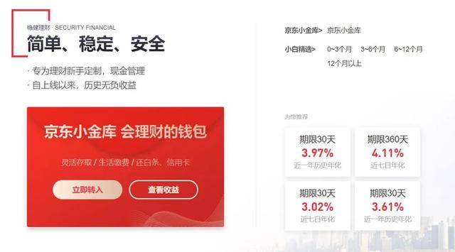 账号退出登录ip地址会变吗_如何退出imtoken账号_账号退出登录