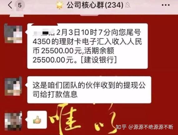 代币钱包_钱包里的代币怎么交易_im钱包收到几十亿代币