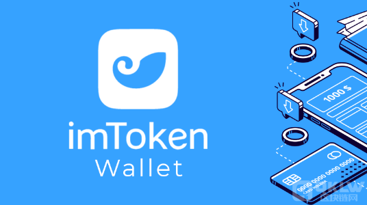 imtoken的币被转走了_钱被数字人民币转走_imtoken币被转走