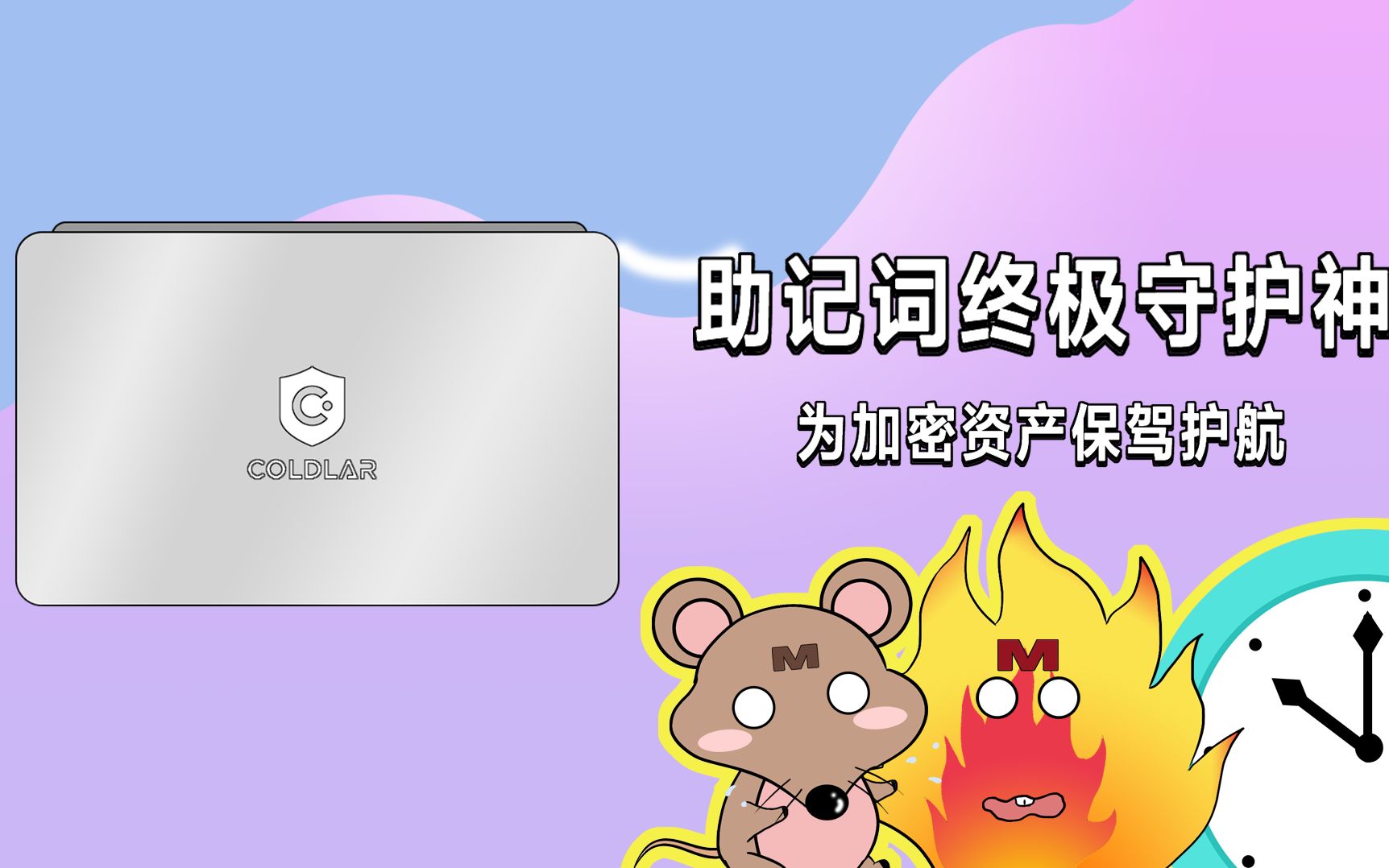 imtoken钱包如何升级_钱包升级核验身份错误_钱包升级是什么
