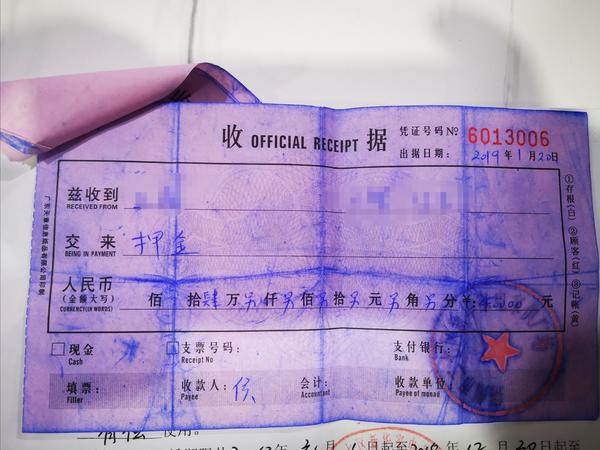 钱包被盗预示着什么_钱包被盗报警会受理吗_im钱包被盗