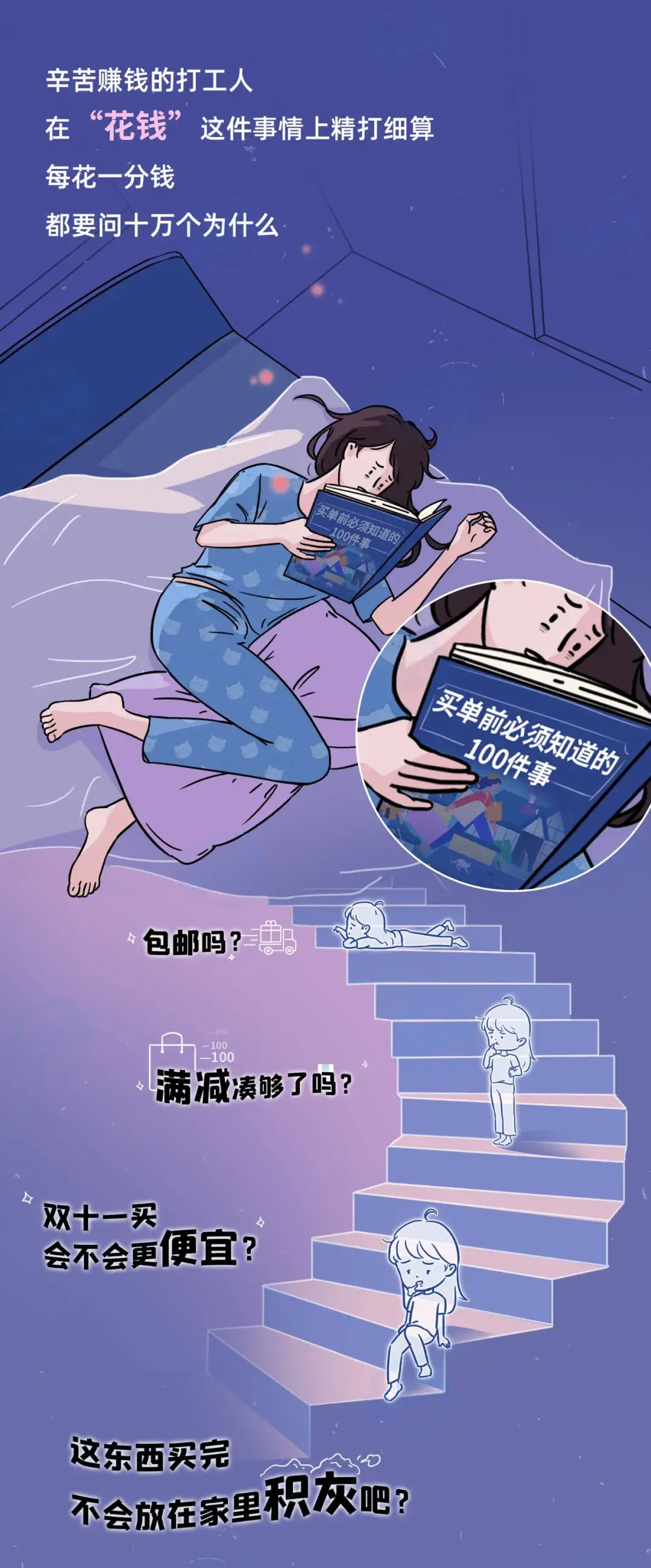 钱包被盗报警会受理吗_im钱包被盗_钱包被盗预示着什么