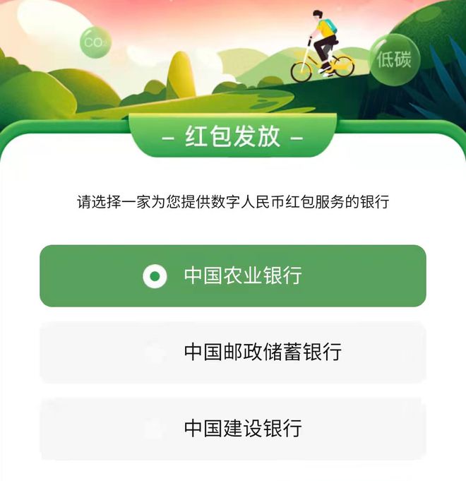 币安怎么转到imtoken_币安怎么转到imtoken_币安怎么转到imtoken