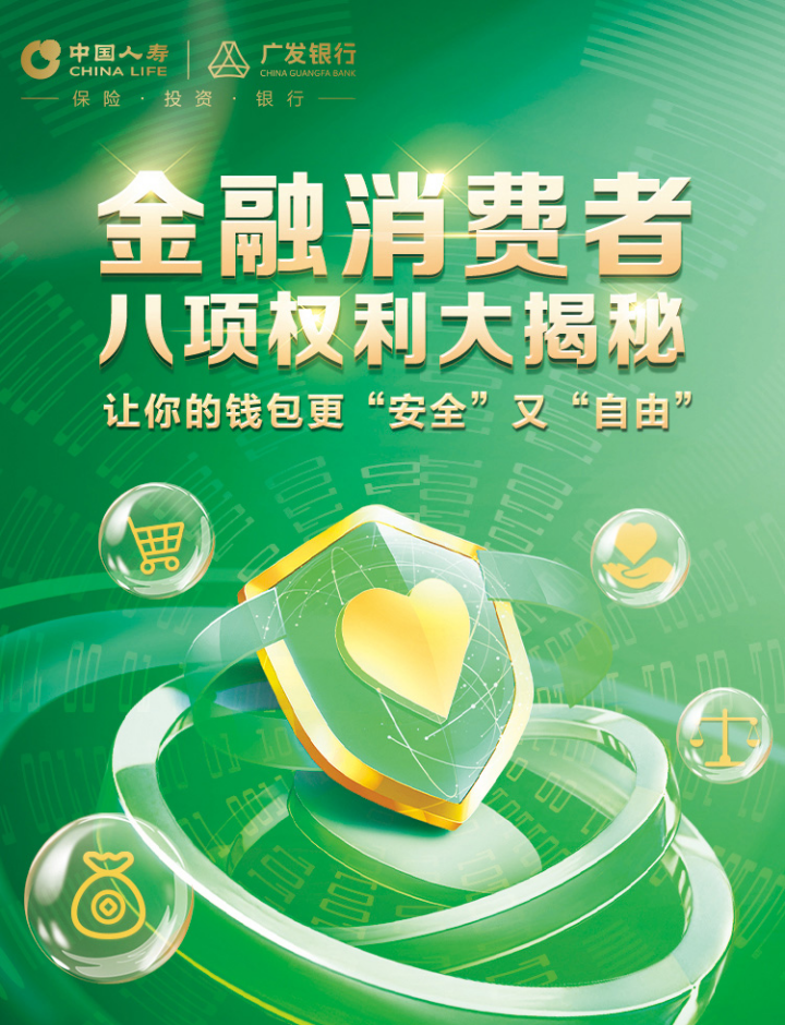 imtoken团队_监管会是干什么的_imtoken会被监管吗