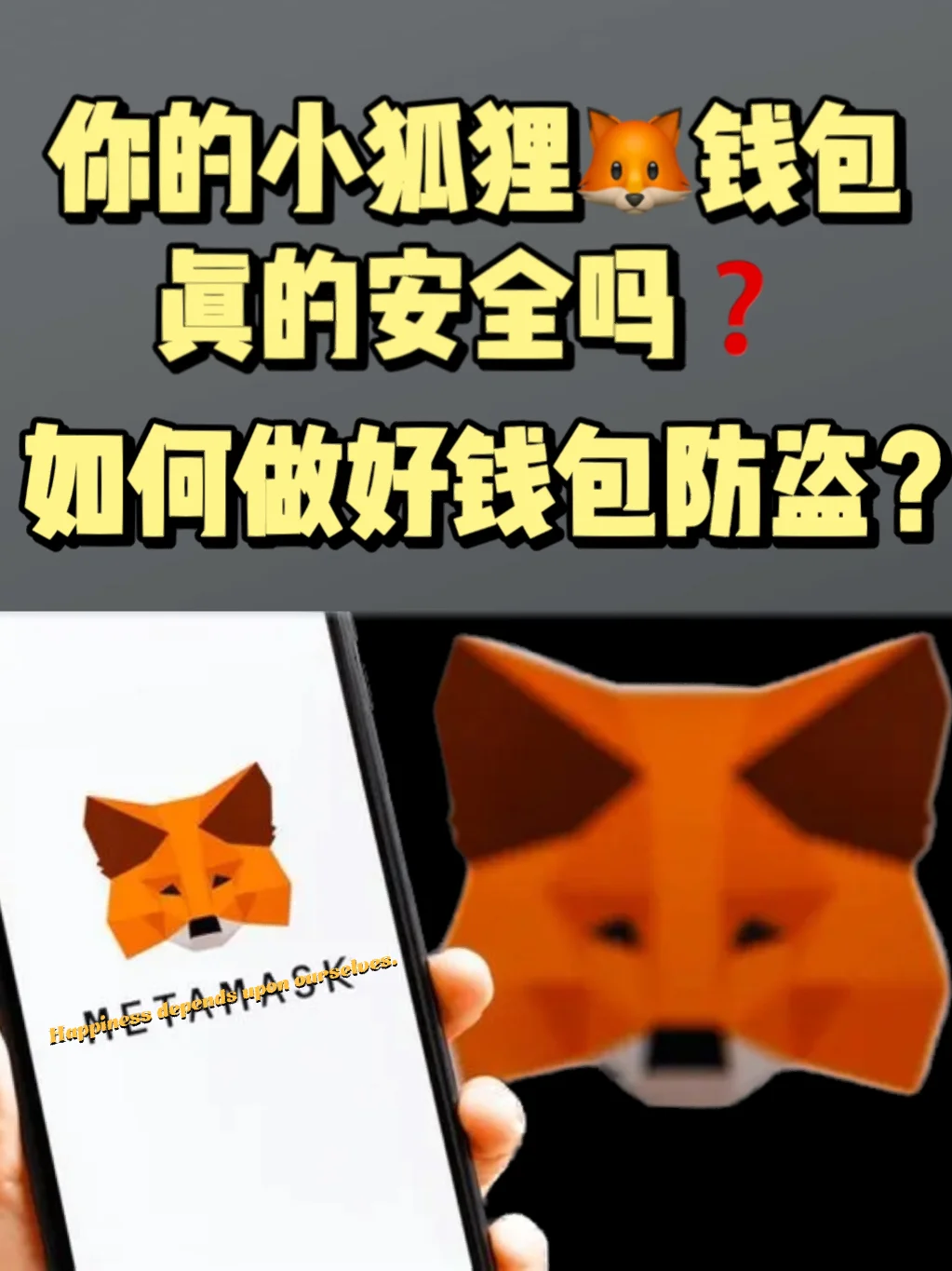 找回已卸载的抖音_imtoken 找回_找回已清空微信记录