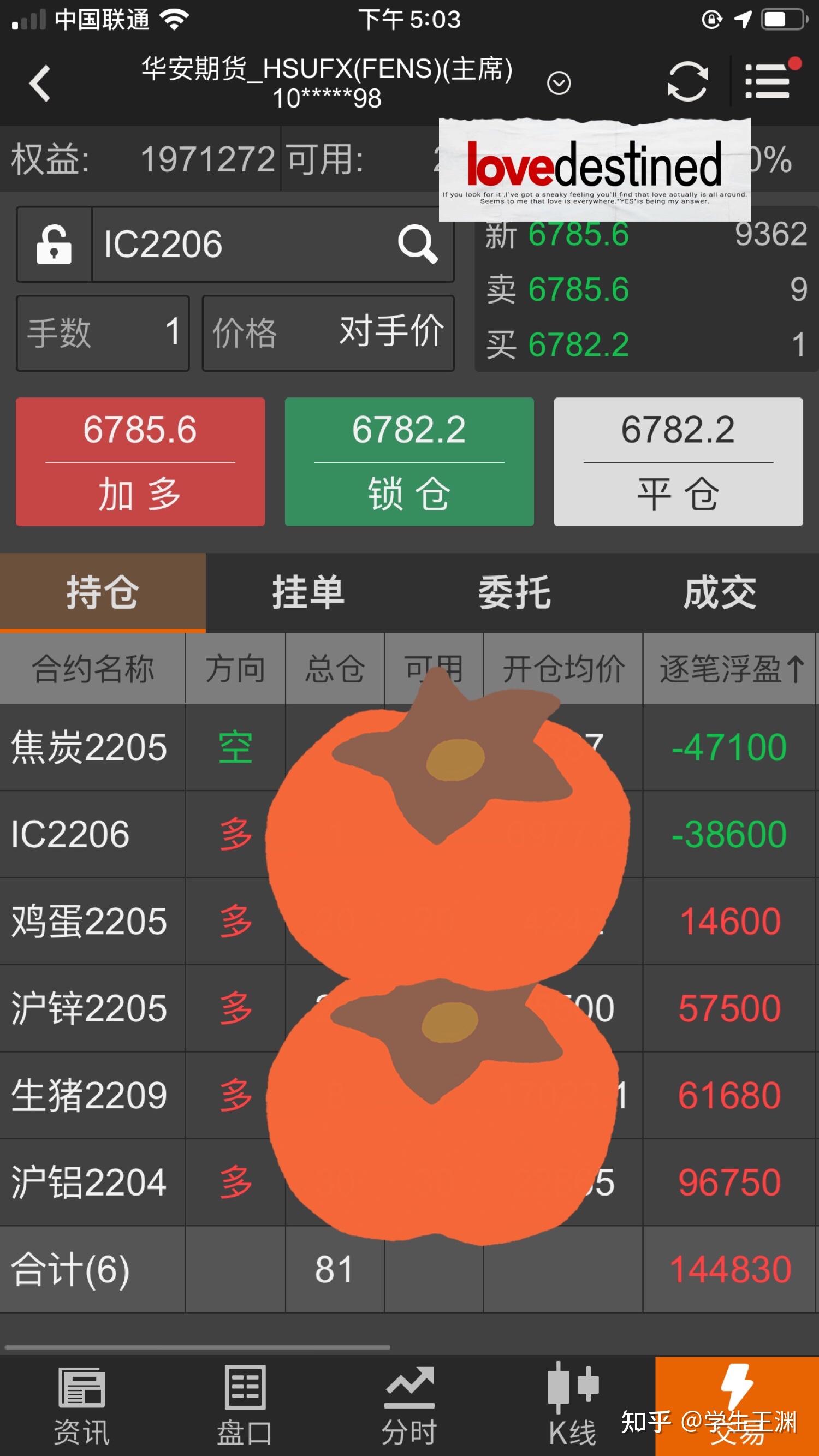 im钱包风险代币可以交易吗_im钱包提示风险代币_钱包里的代币怎么交易