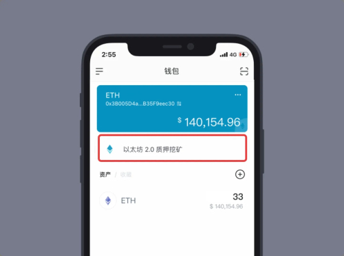 imtoken身份名随便填写-imToken 身份名别乱填，