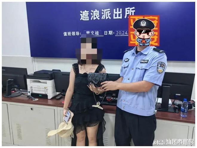 im钱包被盗怎么办-IM 钱包被盗，用户心急如焚，警方和客服