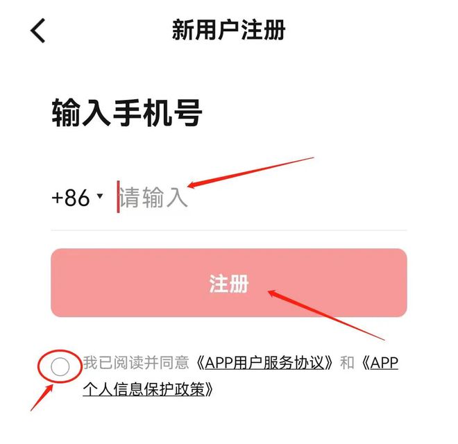 imtoken钱包下载_ImtokenApp官方下载_imtoken APP