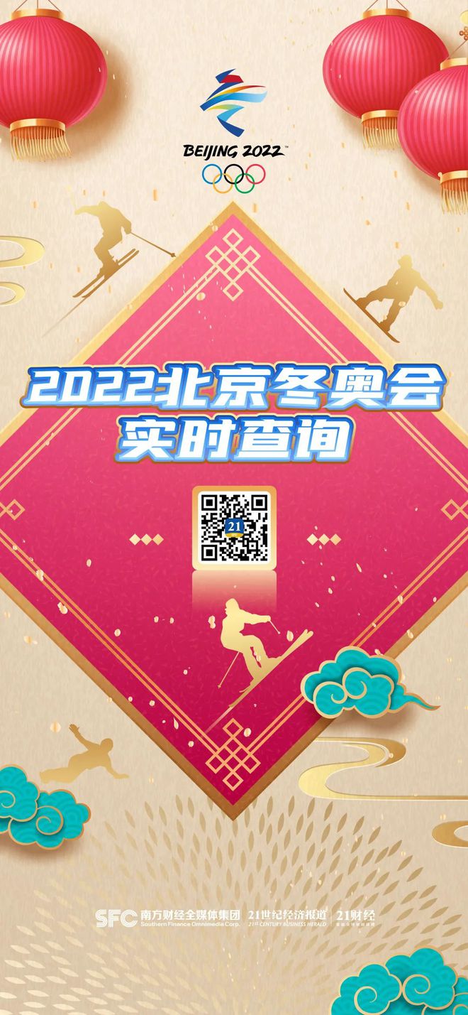 imtoken APP_imtoken钱包下载_ImtokenApp官方下载