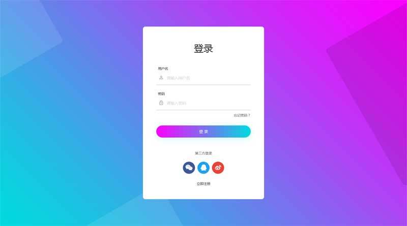 开源的im源码_源代码交流_imtoken源码交流
