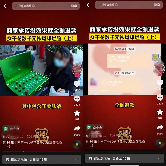 imtoken啥时候到账显示_imtoken转账trx_imtoken转账迟迟没到账