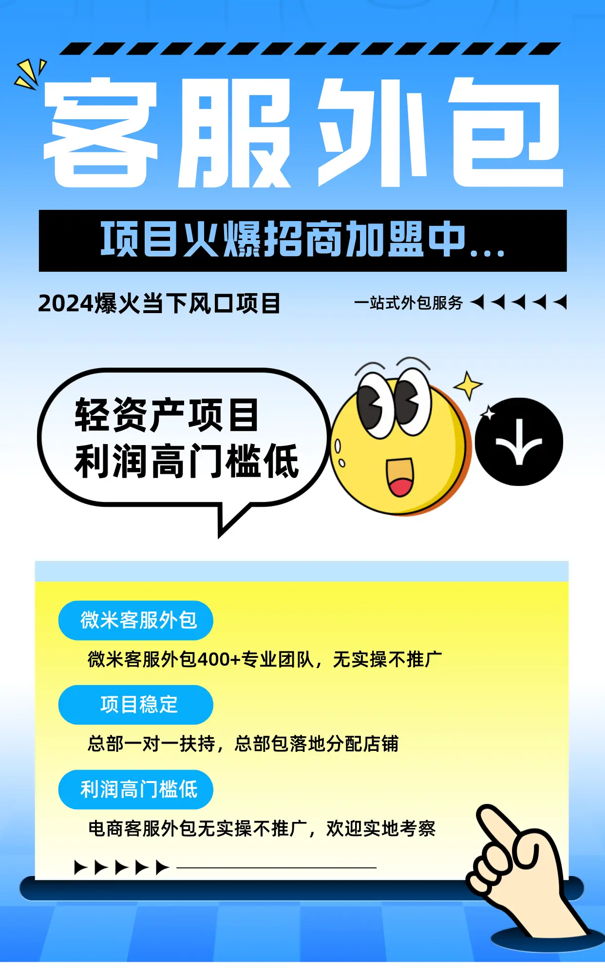 教学相长_imtoken教学_教学设计