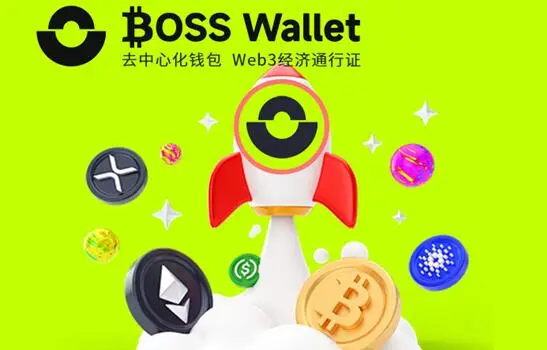 im钱包怎么创建币安_比特币冷钱包是什么_比特币钱包未确认