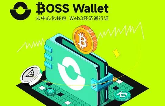 im钱包怎么创建币安_比特币冷钱包是什么_比特币钱包未确认