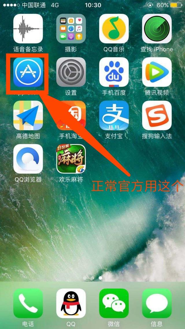 下载中国移动_imtoken在中国如何下载_下载中国移动app安装