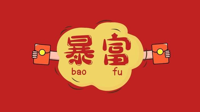 imtoken赚钱_苹果手机怎么下imtoken_imtoken怎么玩