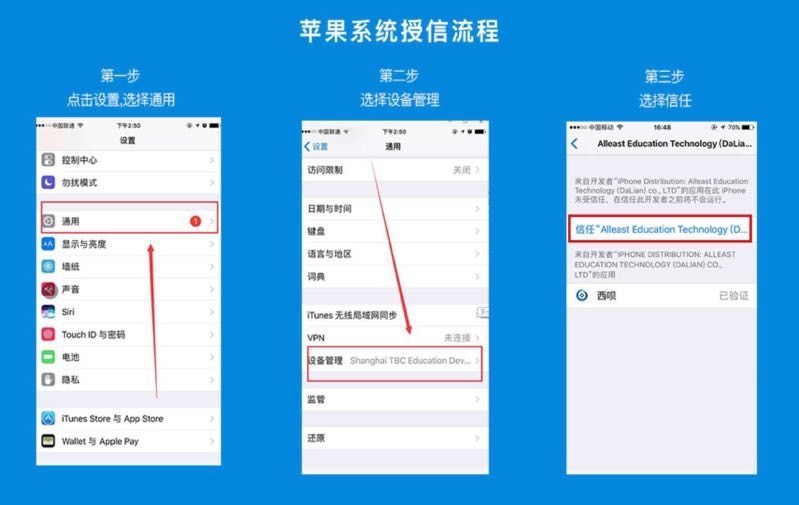 imtoken密码找回_imtoken忘记密码教程视频_imtoken密码怎么找回