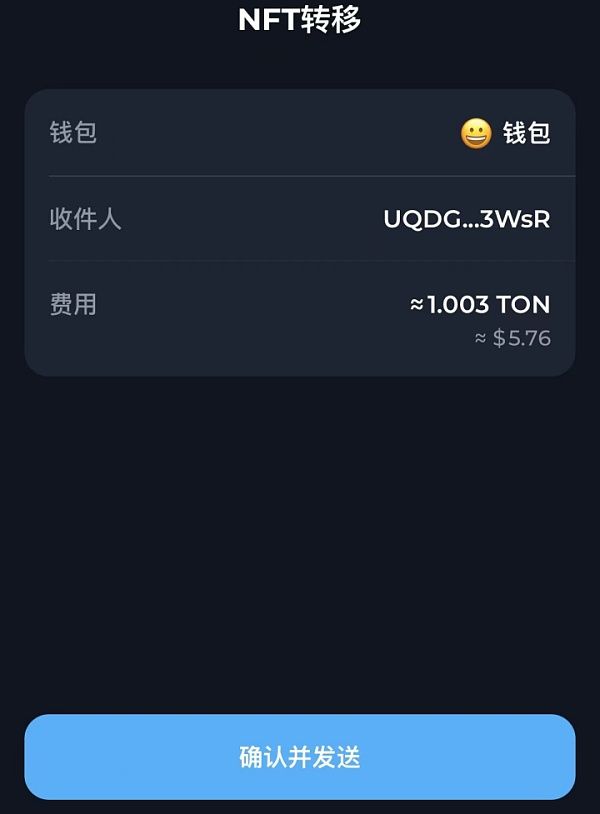 钱包费收管代币里要存钱吗_im钱包代币要收管里很费吗_钱包里的代币怎么交易