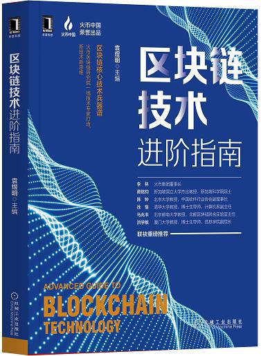 imtoken转火币账号_imtoken转火币账号_imtoken转火币账号